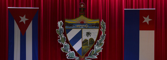 Asamblea_Nacional_del_Poder_Popular