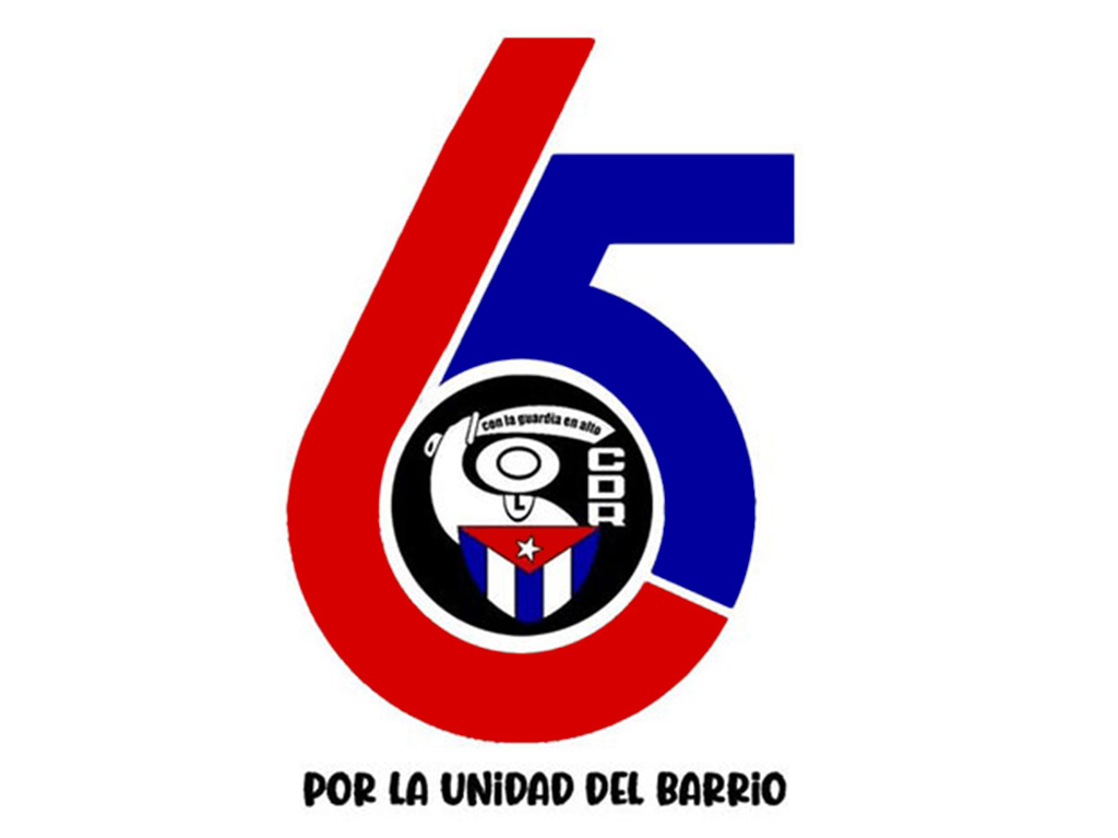 Cuba CDR 65 Aniversario 1
