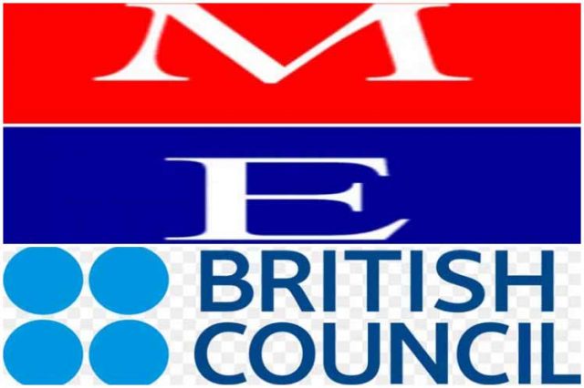 hoa mined british c collage 640x426