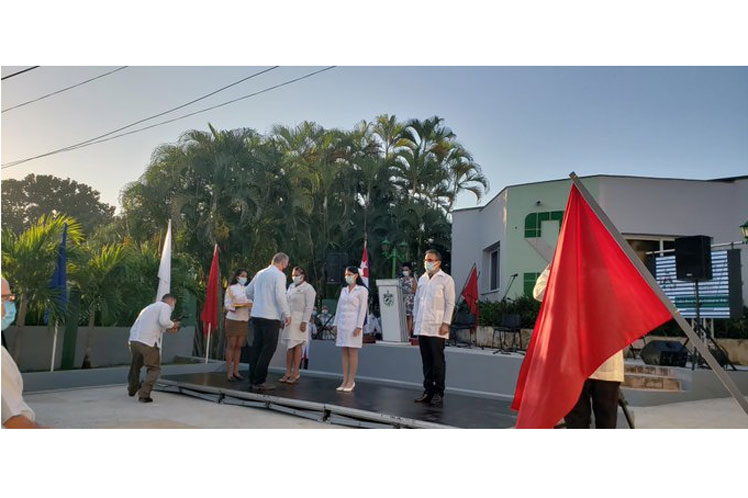Clínica Internacional Siboney Clínica Internacional Siboney