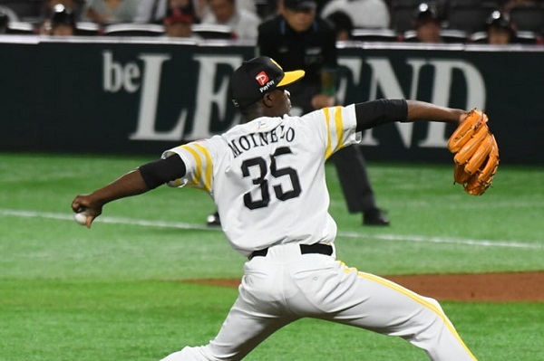 pelotero cubano Liván Moinelo 