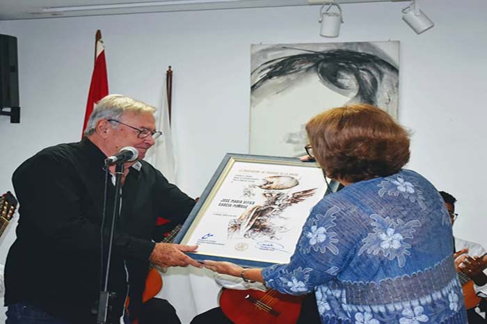 Premio Anual de Reconocimiento y de Composición