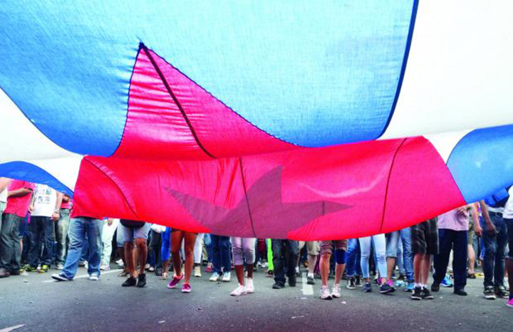 Marcha del pueblo combatiente rechazo al bloqueo