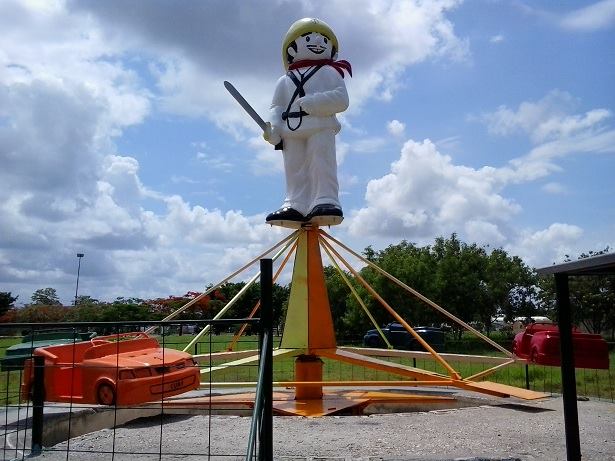 Parque de la ciudad
