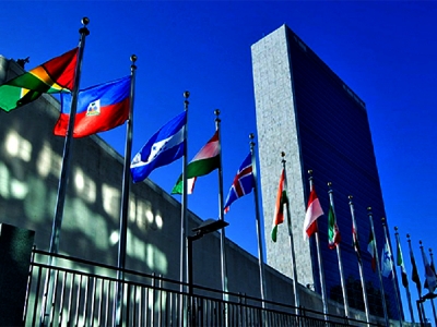 Banderas en la ONU
