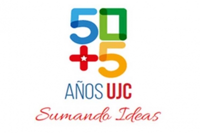 Imagen alegórica al aniversario 55 de la Unión de Jóvenes Comunista