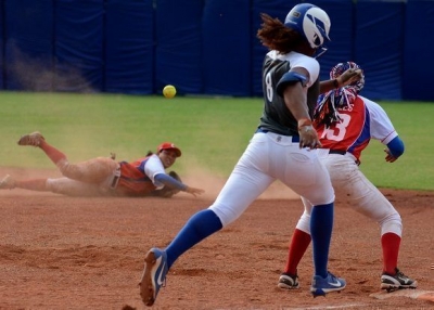 Softbol cubano anunciará su preselección este miércoles 