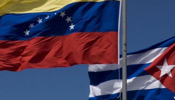 Banderas de Cuba y   Venezuela