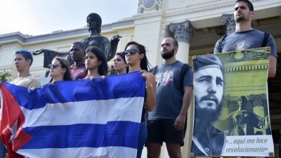 La Universidad de La Habana dedica su aniversario 290 a Fidel Castro