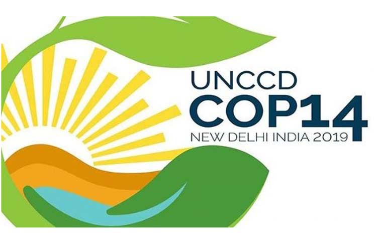 Banner de la Conferencia de las Partes de la Convención de ONU sobre Desertificación (COP-14).