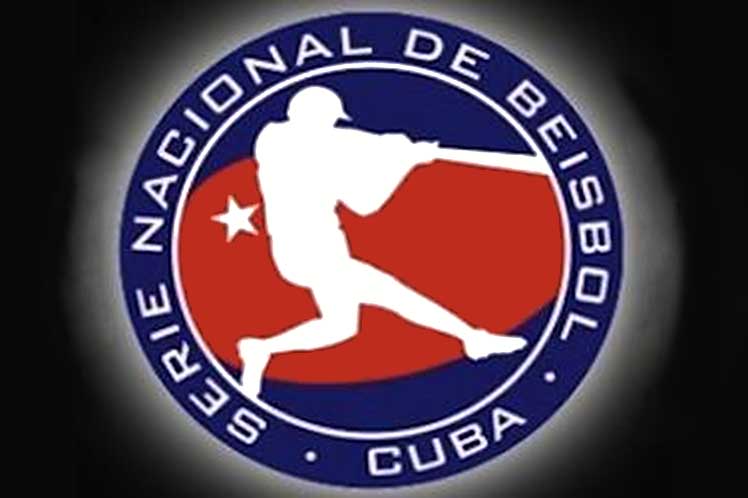 Banner alegórico a las Series Nacionales de Béisbol