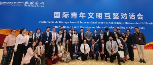 Encuentro Internacional de Jóvenes Líderes de América Latina, el Caribe y China