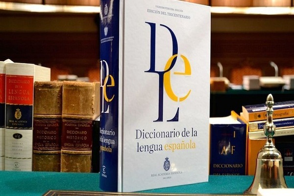 Diccionario de la RAE