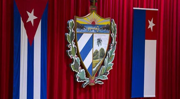  Asamblea Nacional del Poder Popular de Cuba 