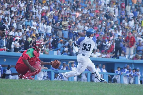 La  60 Serie Nacional de Béisbol debe iniciar el 12 de septiembre. Foto: Boris Luis Cabrera/Cubadebate.