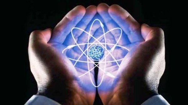 Imagen alegórica a la energía nuclear