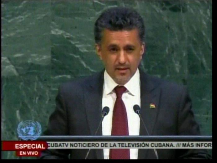 El representante del Estado Plurinacional de Bolivia se refirió a la intervención estadounidense, que pone en evidencia, nuevamente, las intenciones del gobierno de EE.UU. respecto a Cuba.