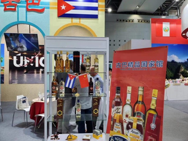 Productos de Cuba promovidos en importante feria de China 