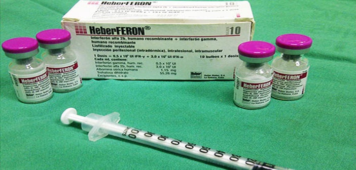 El Heberferon, fármaco cubano único de su tipo en el mundo para el tratamiento del carcinoma basocelular de la piel.