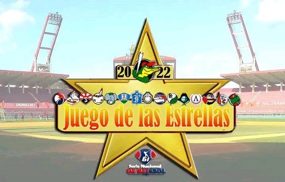 Juego de las Estrellas: ¡Matanzas está lista! Juego de las Estrellas: ¡Matanzas está lista!
