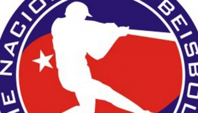 Logo de la Serie Nacional