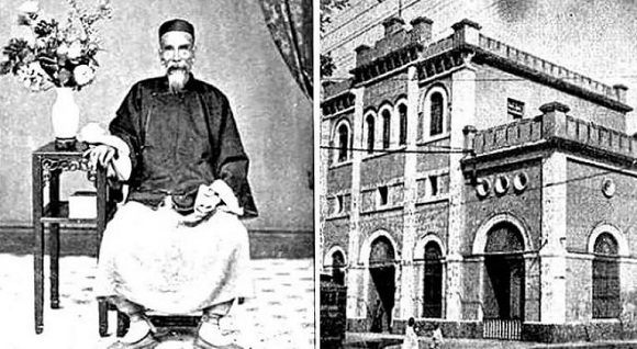 En 1858 apareció en La Habana Cham Bom-biá. Clientela no le faltaría entre sus compatriotas. Foto: Archivo
