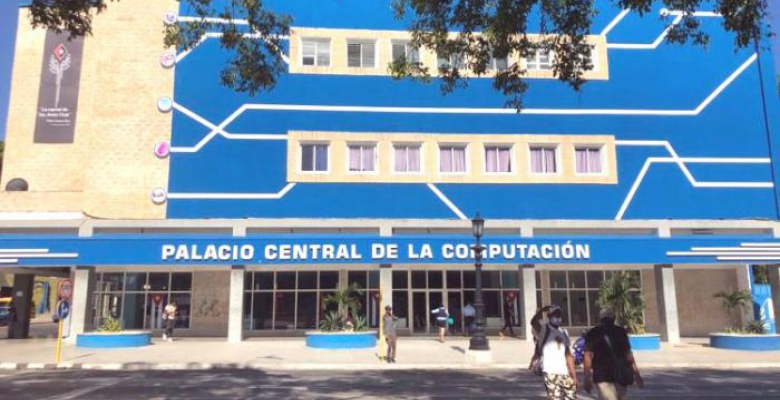  El Palacio Central de la Computación cumple 34 años