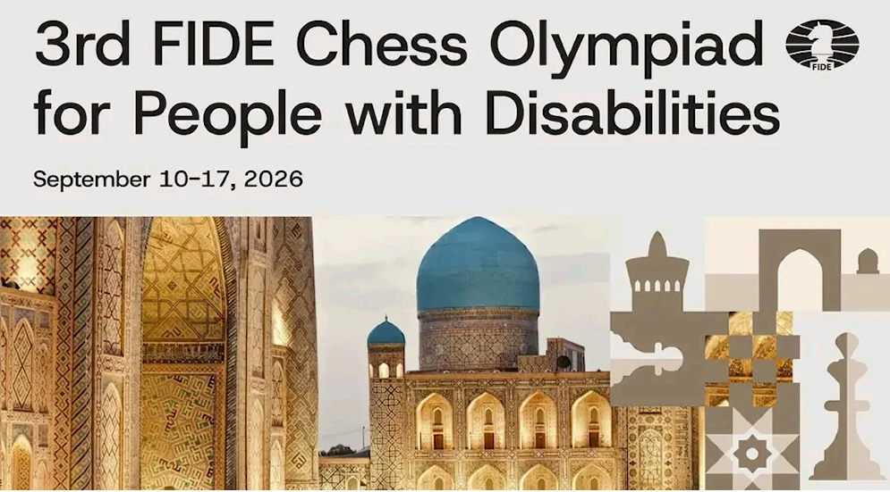 Paralimpiada de Ajedrez 2026