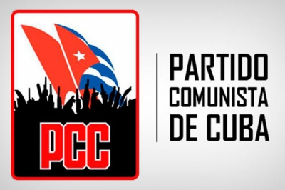 Logo del Partido Comunista de Cuba