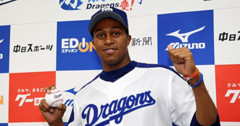 Raidel Martínez defenderá nuevamente a Dragones de Chunichi