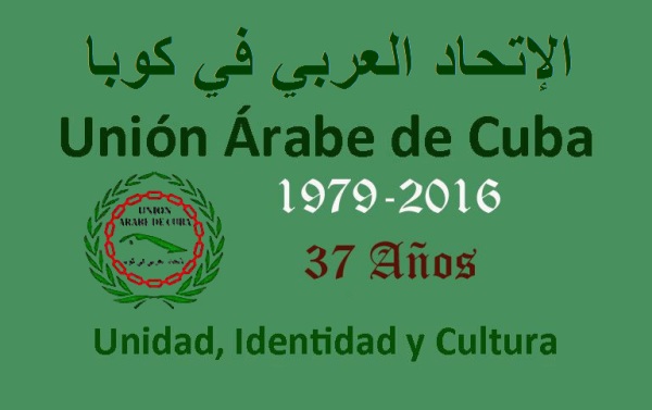 Unión Árabe de Cuba.