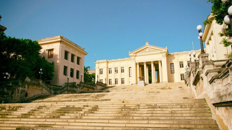 Universidad de La Habana. Foto: Archivo