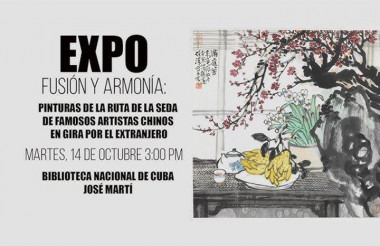 Exposición de arte por el 65 Aniversario Cuba-China