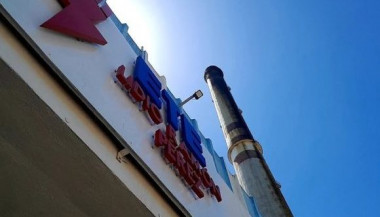 Central termoeléctrica Lidio Ramón Pérez (Felton). Foto: Archivo