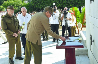 General de Ejército Raúl Castro Ruz