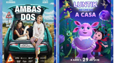Cine ruso